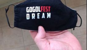 Фотокору &laquo;Бабеля&raquo; анулювали акредитацію на GogolFestDream через фоторепортаж. Керівник фестивалю пояснив це емоціями