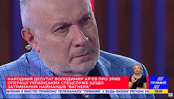 Прямий шукає крота. Моніторинг токшоу 31 серпня &mdash; 4 вересня