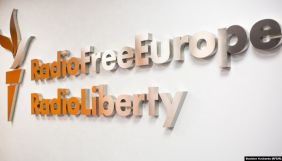 «Радіо Свобода» відновлює роботу в Угорщині