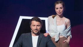 Новий канал назвав дату прем&rsquo;єри шоу &laquo;Діти проти зірок&raquo;