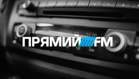 Прямий канал поскаржився до суду на Нацраду через скасування ліцензії