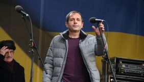 Офіс президента закликав поліцію швидко розслідувати напад на Володимира Балуха