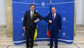 МЗС попередило журналістів про помилки в перекладі промови міністра Румунії Ауреску