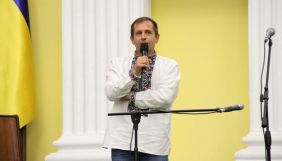 Володимир Балух досі без свідомості та підключений до ШВЛ &ndash; Геращенко
