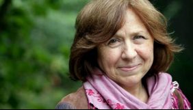 &laquo;Викрадають кращих з нас&raquo;. Алексієвич засудила затримання членів Координаційної ради в Білорусі