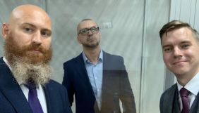 У справі Шеремета визначили основних присяжних