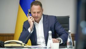 СБУ зобов’язали розслідувати можливу держзраду Єрмака. Керівник ОПУ назвав це «політичним піаром»