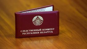 Слідком Білорусі відмовився перевірити факти масових затримань журналістів