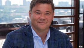 Андрія Богдана після інтерв&rsquo;ю Дмитру Гордону викликали на допит у ДБР