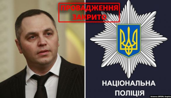 Поліція закрила справу про погрози Портнова журналістам «Радіо Свобода»