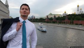 У Білорусі затримали ексведучого пропагандистської програми на ОНТ