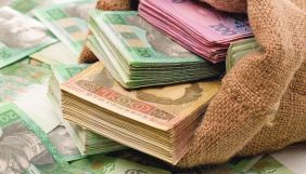 Рада з держпідтримки кіно переглянула розподіл коштів на фінансування кінопроєктів у 2020 році