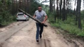 Поліція повідомила про підозру нападнику на журналістів «Стоп корупції»