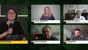 Україна може надати світові вигідну маркетингову пропозицію креативної індустрії &ndash; учасники Kyiv Media Week