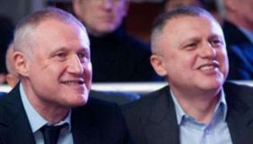 Суд переніс засідання за позовом братів Суркісів проти Прямого каналу й Сергія Фурси
