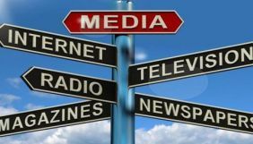 Рада планує розглянути законопроєкт про медіа до 2 жовтня