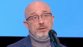 В української делегації в Тристоронній контактній групі з&rsquo;явиться спікер