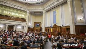У грудні пройдуть парламентські слухання про фейки та боротьбу з ними