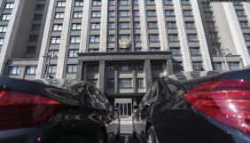 У Росії хочуть блокувати інтернет-ресурси без рішення суду
