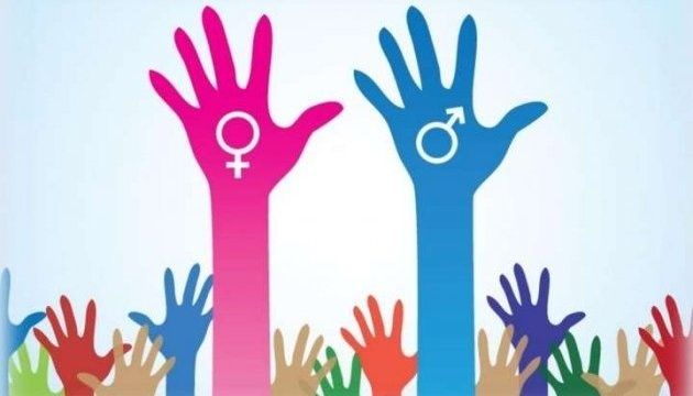 Кабмін схвалив Концепцію комунікації в сфері гендерної рівності
