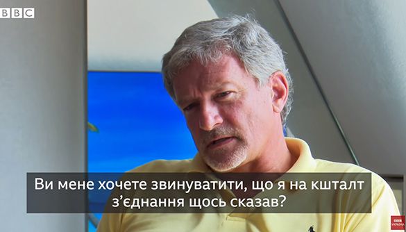 Що ти знаєш про Пальчевського? Огляд політичних відеоблогів за 7&ndash;13 вересня 2020 року