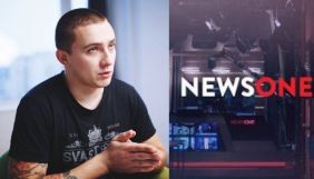 В ефірі NewsOne Стерненка знов називали вбивцею &ndash; канал перевірить Нацрада