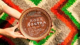 У Карпатах стартували зйомки українсько-італійської комедії &laquo;Коза Ностра&raquo;