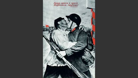 Напівзабуте &laquo;Визволення&raquo; Олександра Довженка