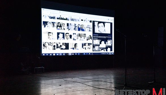 У Києві презентували документальний фільм пам’яті Ґонґадзе
