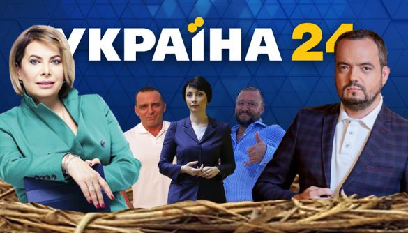 Зозулі Медведчука. Новий сезон на &laquo;Україна 24&raquo;