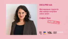 24 вересня – вебінар Стефані Фукс із фестивальної дистрибуції фільмів