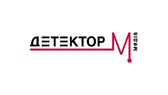 Методологія моніторингу дезінформаційних наративів у загальноукраїнських і регіональних медіа та соціальних мережах