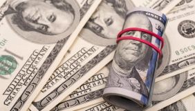 У матеріалах FinCEN Files є підозрілі банківські транзакції українських політиків та олігархів