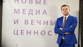 До 5 жовтня – прийом заявок на Novomedia Awards 2020