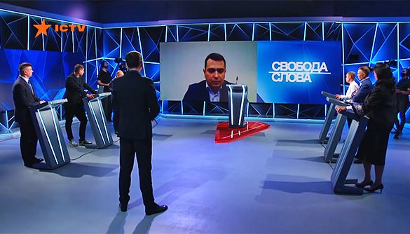 Опозиція імені Коломойського. Огляд політичних токшоу за 14–18 вересня 2020 року