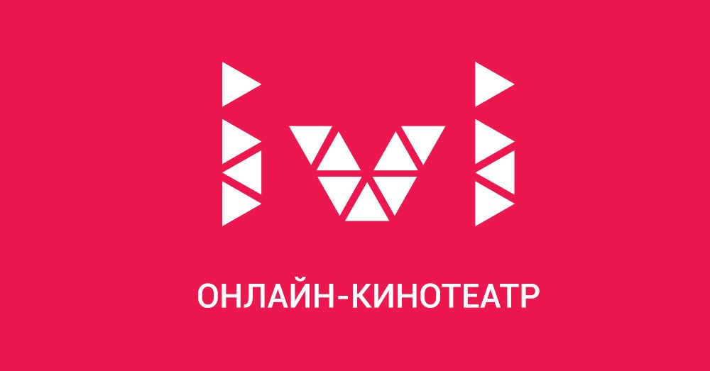 Мінкульт пропонує ввести санкції проти російських OTT-сервісів та інтернет-магазинів