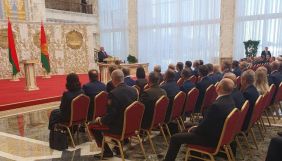 &laquo;Таємну інавгурацію&raquo; Лукашенка не транслювали білоруські держЗМІ, хоча цього вимагає закон