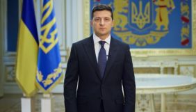 Зеленський запропонував створити в Києві міжнародний офіс із протидії дезінформації та пропаганді
