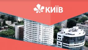 Телеканал &laquo;Київ&raquo; запустив мовлення на ще одному супутнику (ДОПОВНЕНО)