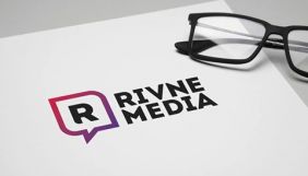 Комісія з журналістської етики оголосила дружнє попередження виданню &laquo;Рівне.Медіа&raquo;