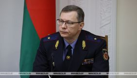 Генпрокурор Білорусі пригрозив відповідальністю блогерам
