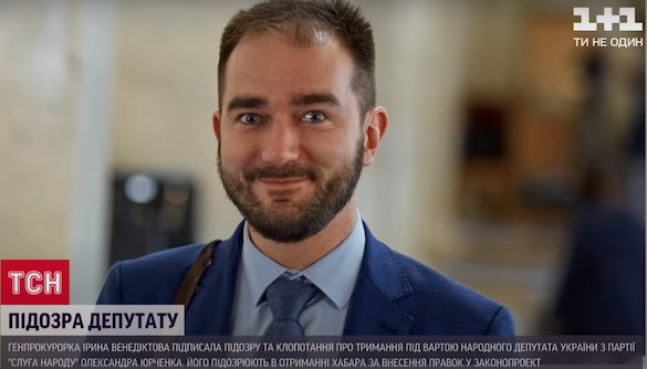 Биті &laquo;слуги&raquo;. Моніторинг теленовин 14&ndash;20 вересня 2020 року