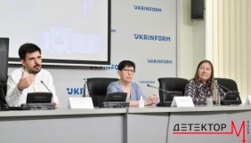 Канал Коломойського піарить &laquo;За майбутнє&raquo;, а канали Пінчука та Ахметова ігнорують ОПЗЖ &ndash; експерти &laquo;Детектора медіа&raquo;