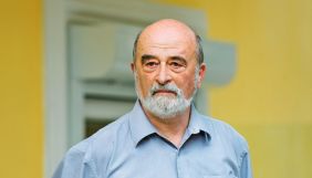 Головний редактор &laquo;Дух і Літера&raquo; Леонід Фінберг отримав премію імені Станіслава Вінценза