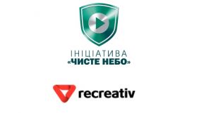 До антипіратської ініціативи «Чисте небо» доєднався ще один учасник До антипіратської ініціативи «Чисте небо» доєднався ще один учасник