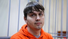 Головному редактору видання &laquo;Наша Ніва&raquo; заборонили залишати Білорусь