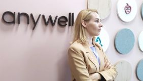 Головною редакторкою видання Anywell стане Наталія Васюра