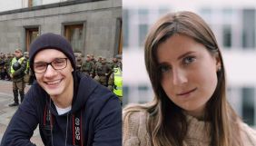 Дмитро Реплянчук та Анна Миронюк увійшли в шорт-лист премії Thomson Foundation