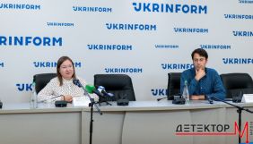 Телебачення залишається основним джерелом інформації українців, соцмережі нарощують популярність &ndash; дослідження