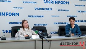 Глядацькі запити українців: новини, фільми, гумор, серіали (дослідження)